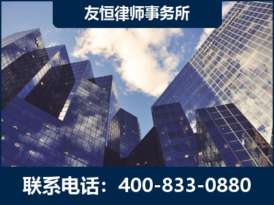 仪征-继承律师