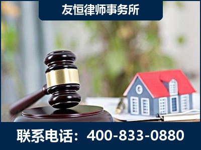 仪征-万保险合同欺诈撤销案