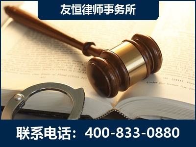 仪征-某著名培训机构诈骗案