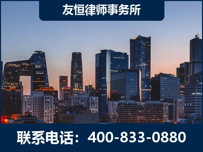 仪征-刑事辩护律师---郑祥律师