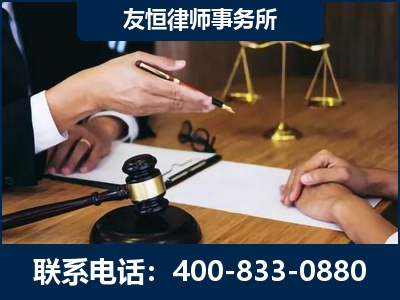 仪征-故意伤害致人死亡案件