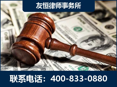 仪征-李某委托型诈骗案