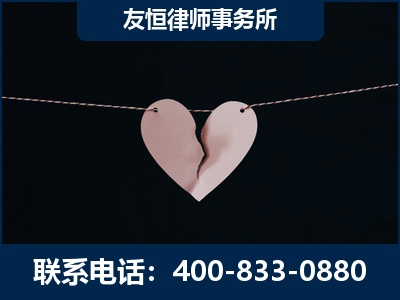 仪征-继承律师----杨凌波律师
