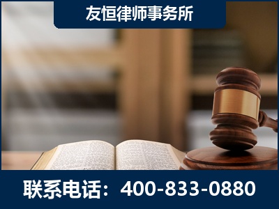 仪征-合同诈骗改判无罪