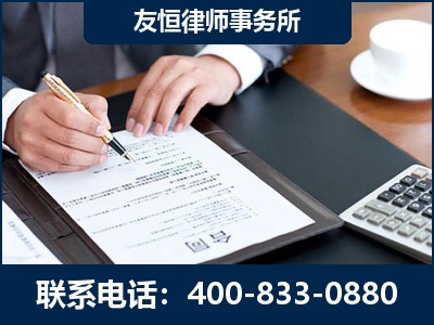仪征-销售代理合同减损一亿元案