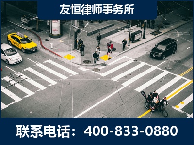 仪征-刑事辩护律师