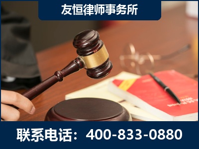 仪征-经济适用房借名买房过户案