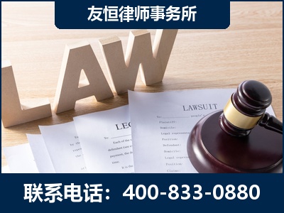 仪征-伪造婚内五百万债务离婚案